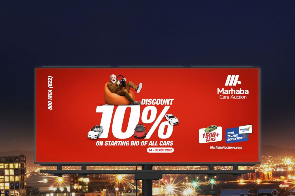 Creative Drop -Billboard Designing Agency in Dubai, UAE
